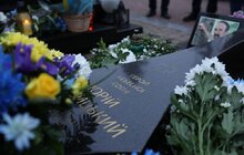 Фото 14: День Гідності та Свободи