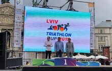 Фото 10: У центрі міста нагородили переможців Lviv Triathlon Cup
