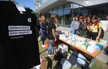 Фото 15: Сьогодні в УКУ відбувається Всеукраїнський молодіжний християнський фестиваль «Вітер На-Дії»