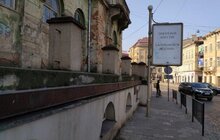 Фото 4: По Львову розвісили соціальну рекламу «Збережи життя! Залишайся вдома!»
