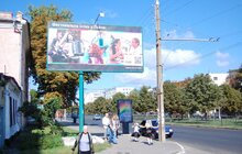 Фото 7: У Полтаві тривають Дні Львова 