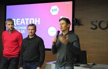 Фото 39: Платформа для оренди комунальних приміщень та датчик заповненості смітників: так завершився ідеатон у Львові
