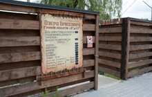Фото 21: «У Львові нещасні випадки трапляються в більшості саме на тих водоймах, де купання заборонено»,- В. Іваніцький