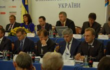 Фото 6: Україна подала в МОК офіційну декларацію про подачу заявки на проведення у Львові Зимової Олімпіади - 2022