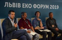 Фото 2: LVIV ECO FORUM 2019 стартував