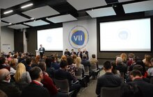 Фото 16: У Львові стартував VII Форум місцевого самоврядування