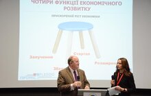 Фото 31: У Львові стартував VII Форум місцевого самоврядування