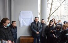 Фото 1: У Львові відкрили таблицю Герою України Тарасу Матвіїву
