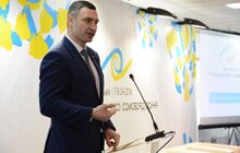 Фото 27: У Львові розпочався IV Форум місцевого самоврядування