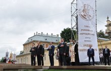 Фото 9: Відкриття пам’ятника Митрополиту Андрею 