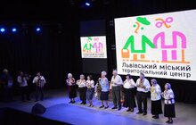 Фото 26: «Завжди молоді»: для львів’ян поважного віку організували вечірку