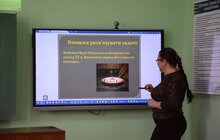 Фото 25: Мерія закупила інтерактивне обладнання для Львівського державного ліцею імені Героїв Крут