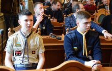 Фото 7: Львову вручили відзнаку «Молодіжна столиця України»