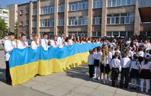 Фото 58: У Львові учні та студенти розпочали новий навчальний рік