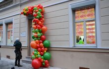 Фото 1: У Львові урочисто відкрили новий дитячий клуб «Манго»