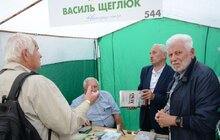 Фото 32: Сьогодні у Львові розпочинається 28 BookForum