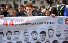 Фото 5: Сьогодні у Львові студенти різних вишів взяли участь в масштабній акції солідарності із бранцями Кремля «Хода солідарності. Волю заручникам Кремля!»