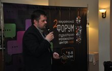 Фото 4: У Львові розпочався II Всеукраїнський форум ЦТІ
