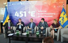 Фото 25: «Наша мета – максимально спростити життя людей», - А.Садовий