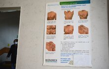 Фото 1: 5-та міська лікарня організувала акцію для освітян