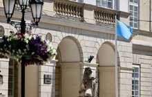 Фото 1: У центрі Львова цілий день майорітиме кримськотатарський прапор (відео)