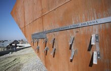 Фото 7: Меморіал пам’яті Героїв Небесної Сотні збудований на 30%