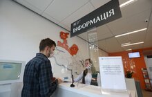 Фото 1: Селищна рада Брюхович не надає своїх послуг через ЦНАП