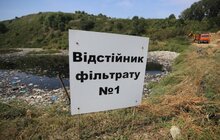 Фото 10: «До кінця року має бути зроблена дамба, має бути очищено озеро інфільтрату», — А. Садовий про рекультивацію полігону ТПВ у Грибовичах