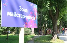 Фото 15: У Стрийському парку тривають Родинні пікніки Незалежності