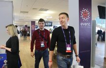 Фото 8: Event Industry Forum у Львові