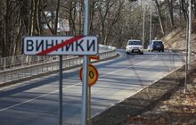 Фото 10: На вул. Личаківській на відрізку від «Ензиму» до вул. Букової постелили верхній шар асфальту: вулиця відкрита для проїзду