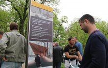 Фото 20: На «Губернаторських валах» заклали пам’ятну капсулу з нагоди початку спорудження пам’ятника-меморіалу Героям Небесної Сотні