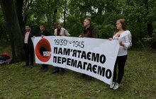 Фото 3: У Львові відзначили День пам'яті та примирення