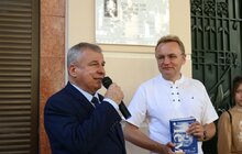 Фото 5: У Львові урочисто відкрили меморіальну таблицю Станіславу Лему