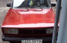 Фото 42: «Найпоширеніше порушення правил паркування – паркування на місцях для інвалідів» - ЛКП «Львівавтодор»