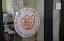 Фото 6: У Львові потребуючих осіб безкоштовно забезпечують продуктовими наборами