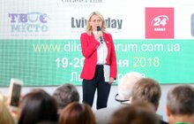 Фото 9: У Львові стартував Весняний діловий форум «Точка опори»