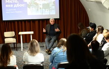 Фото 1: У Львові стартувала Резиденція ідей «Місто, яке дбає: соціальна політика Львова»: до міста приїхали 15 учасників з різних громад України