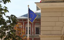 Фото 7: Львову урочисто вручили Почесний прапор Призу Європи