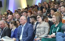 Фото 25: У Львові на стадіоні «Арена Львів» стартував V Форумі місцевого самоврядування