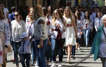 Фото 45: День вишиванки 2017 у Львові
