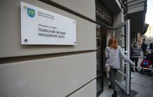 Фото 42: У Львові урочисто відкрили МолоДвіжЦентр