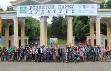 Фото 5: Велопробіг «Діти – квіти України» зібрав близько 40 дітей із школи-інтернату №2, прийомних сімей та дитячих будинків сімейного типу м. Львова