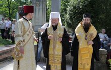 Фото 6: У Львові відзначили 100-у річницю з дня смерті Івана Франка