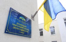 Фото 2: У відновленому садочку №168 закінчили роботи з відкриття 6 з 14 запланованих груп
