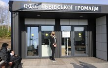 Фото 7: У Зашкові відкрили офіс Львівської громади
