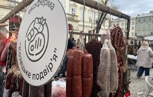 Фото 11: Шеврони, прикраси, делікатеси з м'яса та смажене морозиво: сьогодні у Львові стартував ветеранський ярмарок (відео)