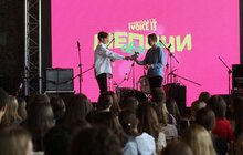Фото 32: У Львові стартував масштабний всеукраїнський захід Молодвіж!Voice it