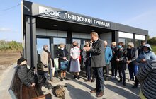 Фото 20: У Зашкові відкрили офіс Львівської громади
