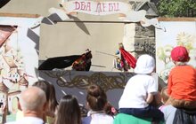 Фото 7: Ляльковий театр з нагоди Дня міста подарував глядачам виставу «Два леви»